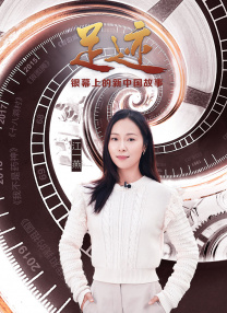 香蕉成人在线