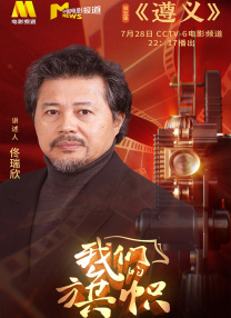 波多野结衣在线免费观看